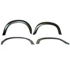 Накладки на арки B@3 2106